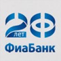 2013 - ФИАБАНК - Логотип к 20-летию